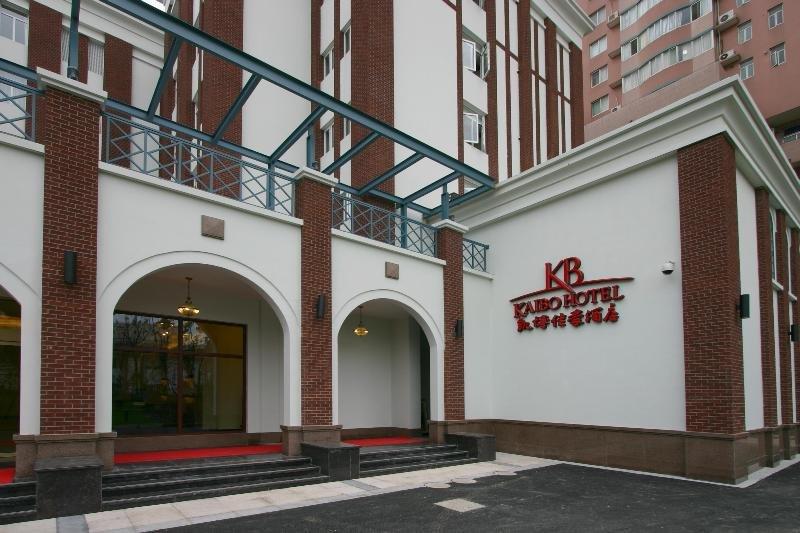 Kaibo Hotel Shanghai Extérieur photo